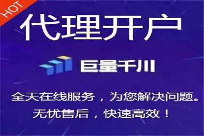 百度搜索广告推广方法与效果评估