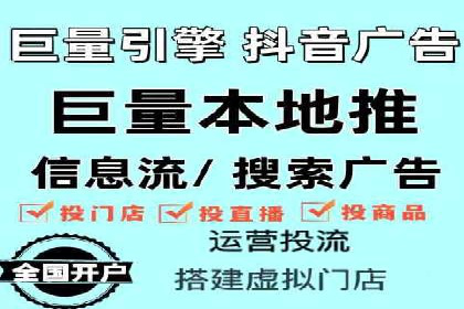 某企业SEM竞价员如何提升广告效果
